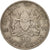 Moneta, Kenya, 50 Cents, 1971, BB+, Rame-nichel, KM:13