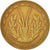 Moneta, Kraje Afryki Zachodniej, 25 Francs, 1971, VF(20-25), Aluminium-Brąz