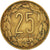 Moneda, Estados del África central, 25 Francs, 1975, Paris, MBC, Aluminio -