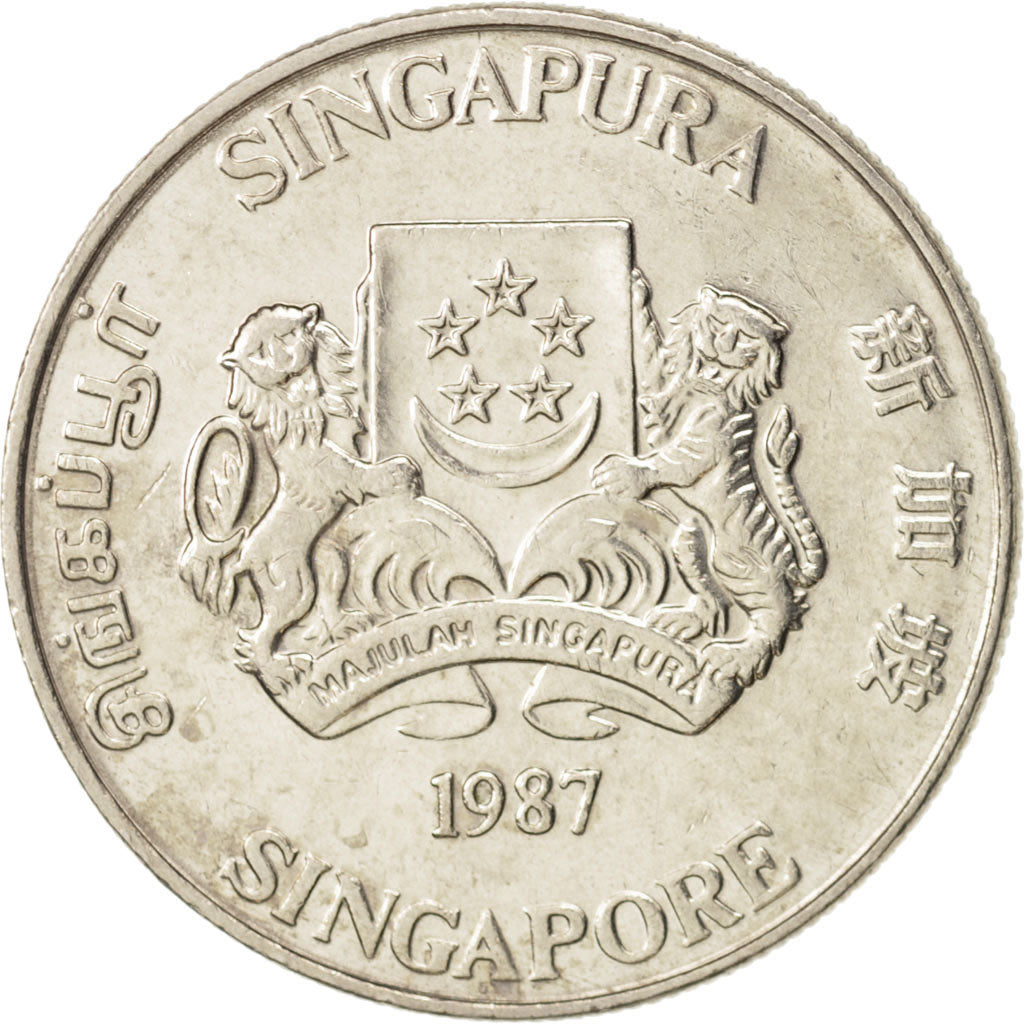 Coin, Singapore, 20 Cents, 1987, British Royal Mint, AU(55-58), Copper-nickel