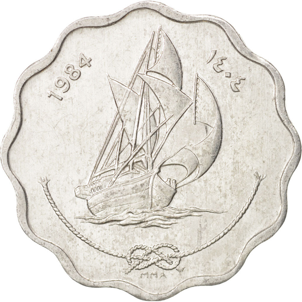 MALDIVE ISLANDS, 10 Laari, 1984, AU(50-53), Aluminum, KM:70