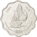 MALDIVE ISLANDS, 10 Laari, 1984, AU(50-53), Aluminum, KM:70