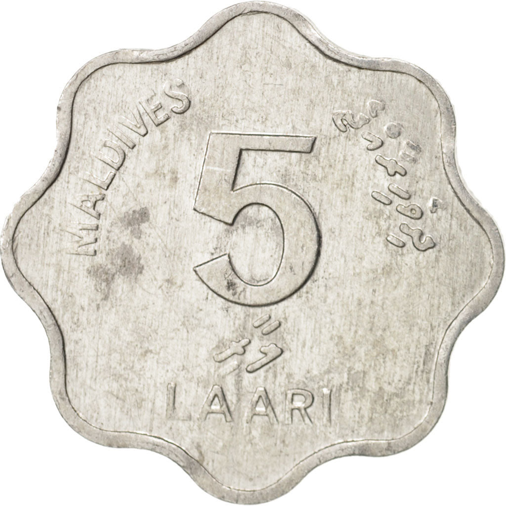 Coin, MALDIVE ISLANDS, 5 Laari, 1984, AU(50-53), Aluminum, KM:69