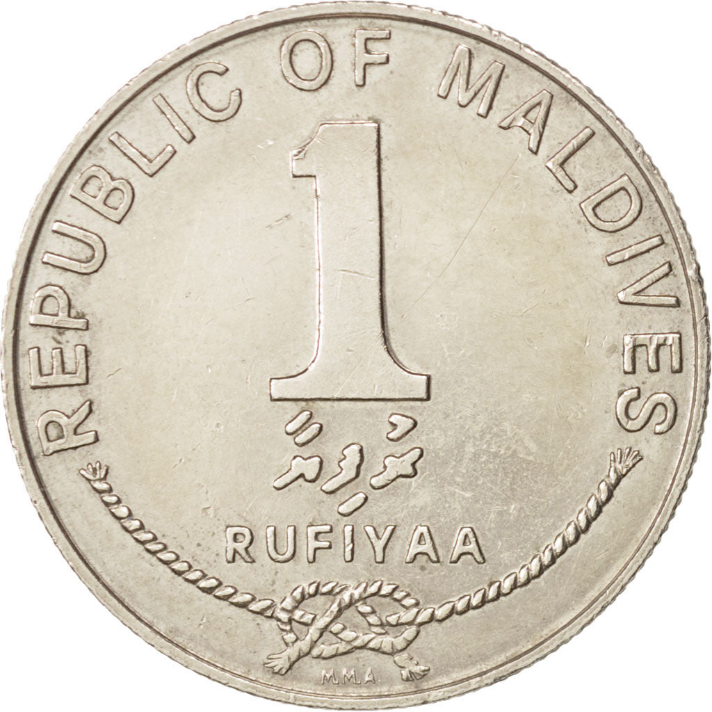 MALDIVE ISLANDS, Rufiyaa, 1982, AU(50-53), Copper-Nickel Clad Steel, KM:73