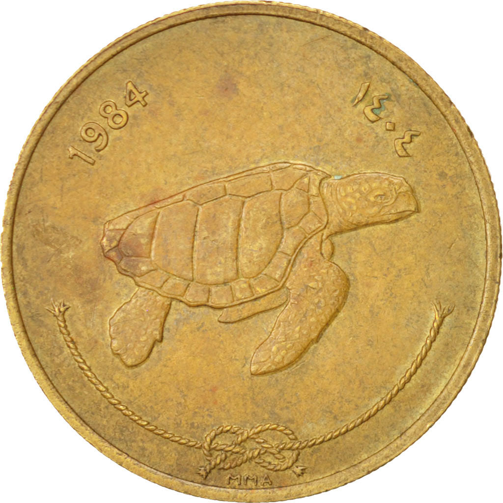 Coin, MALDIVE ISLANDS, 50 Laari, 1984, AU(50-53), Nickel-brass, KM:72