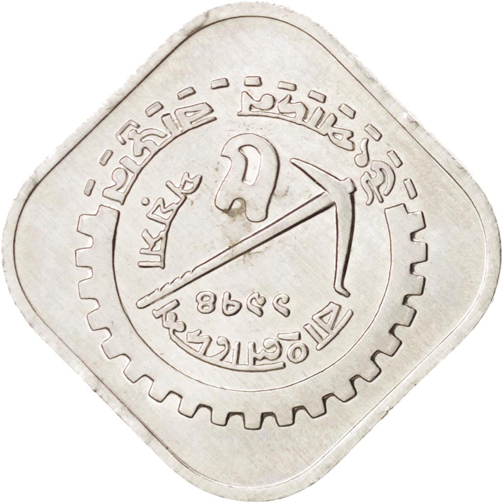 Moneta, Bangladesh, 5 Poisha, 1974, SPL, Alluminio, KM:6