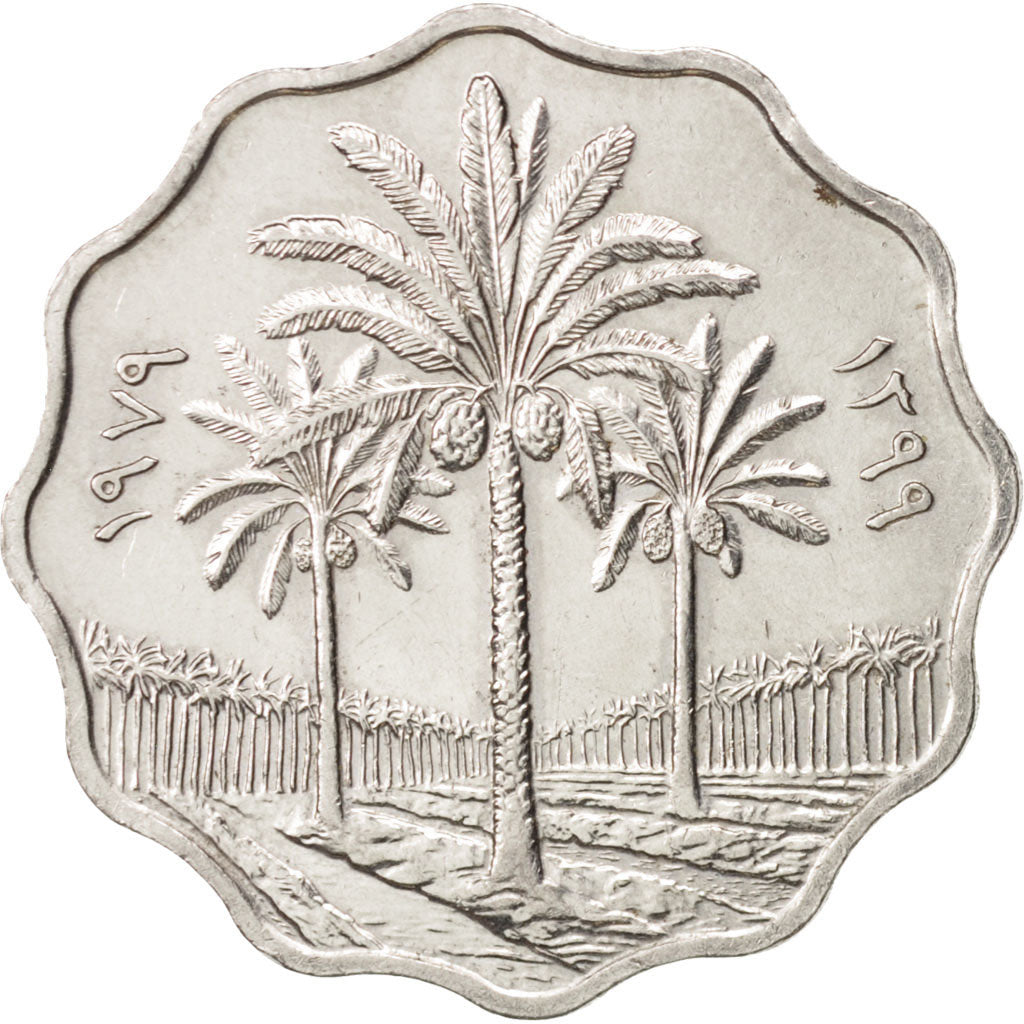 Iraq, 10 Fils, 1974, AU(55-58), Stainless Steel, KM:126a