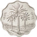 Iraq, 10 Fils, 1974, AU(55-58), Stainless Steel, KM:126a