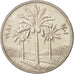 Iraq, 50 Fils, 1981, TTB+, Copper-nickel, KM:128