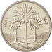 Iraq, 50 Fils, 1981, AU(50-53), Copper-nickel, KM:128