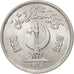 Coin, Pakistan, Paisa, 1975, MS(60-62), Aluminum, KM:33