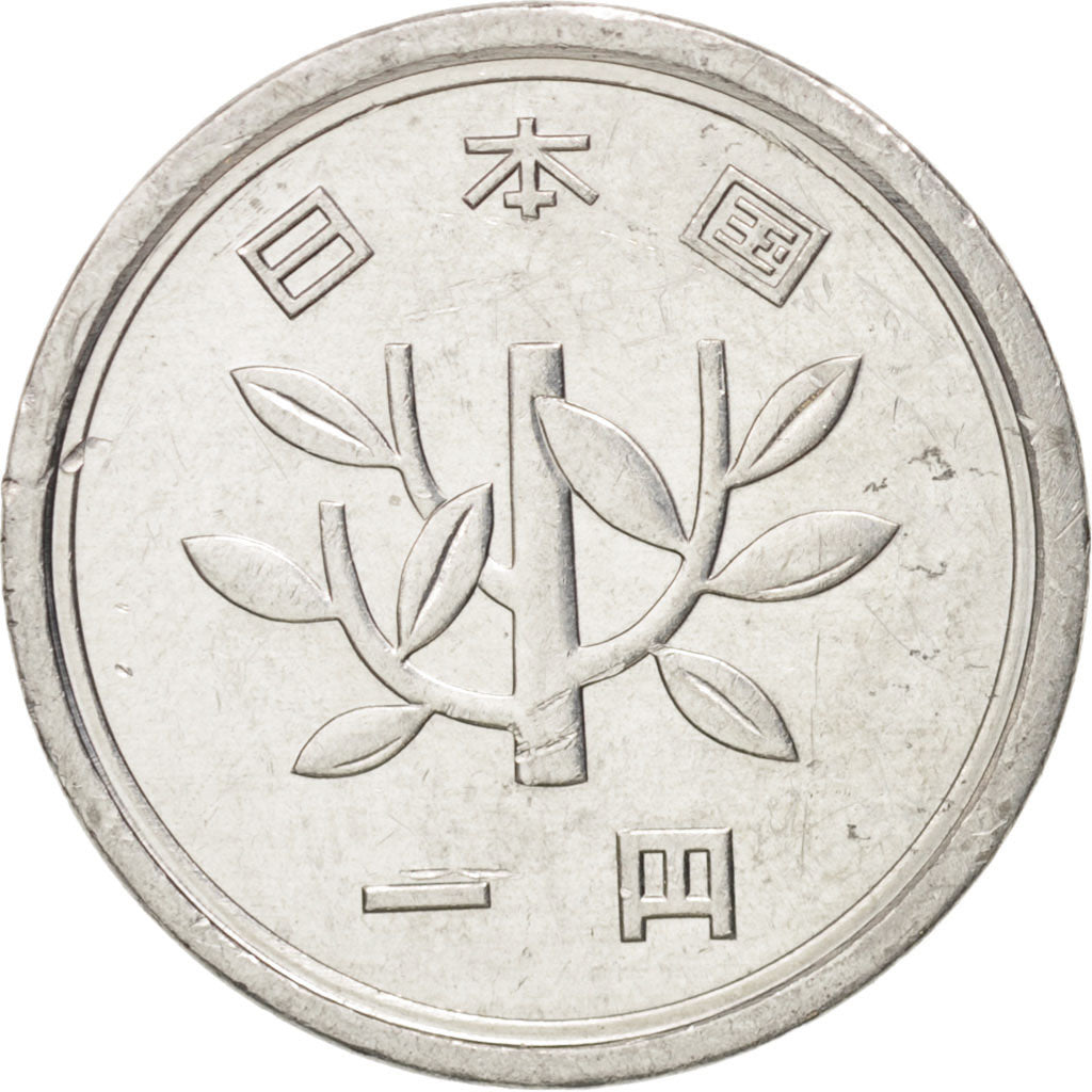 Coin, Japan, Hirohito, Yen, 1978, AU(50-53), Aluminum, KM:74