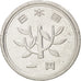 Coin, Japan, Hirohito, Yen, 1978, AU(50-53), Aluminum, KM:74