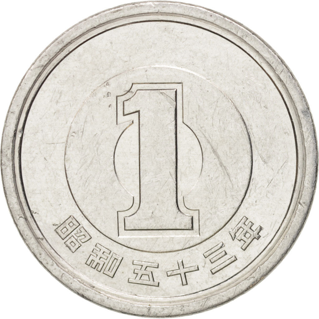 Coin, Japan, Hirohito, Yen, 1978, AU(50-53), Aluminum, KM:74