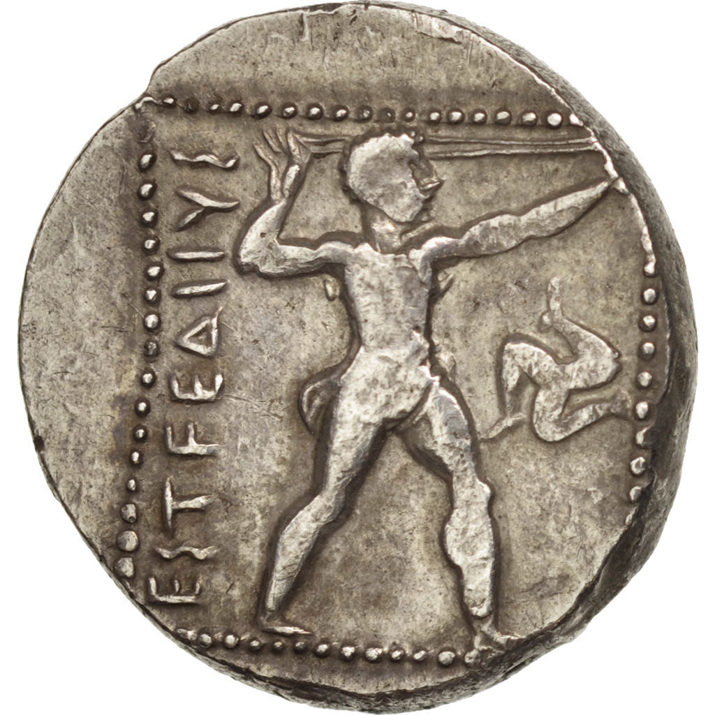 Coin, Pamphylia, Aspendos, Stater, Aspendos, EF(40-45), Silver, SNG France:86