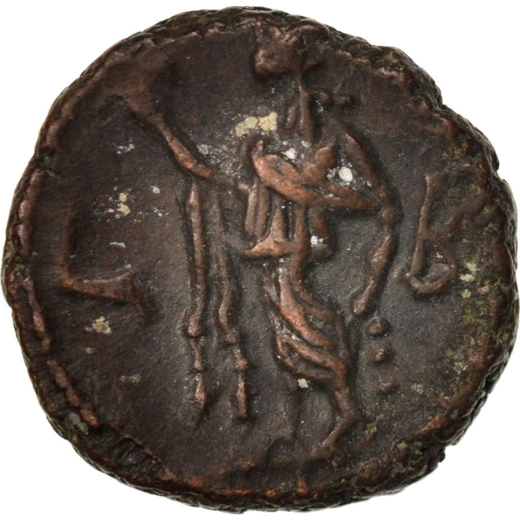 Moneta, Maximianus, Tetradrachm, Alexandria, EF(40-45), Bilon, Milne:4814