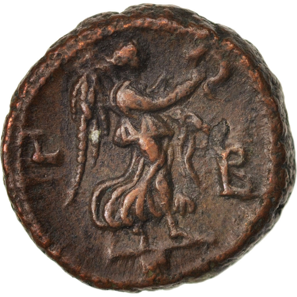 Galerius, Tetradrachm, Year 2, Alexandria, AU(50-53), Billon, Milne:5127
