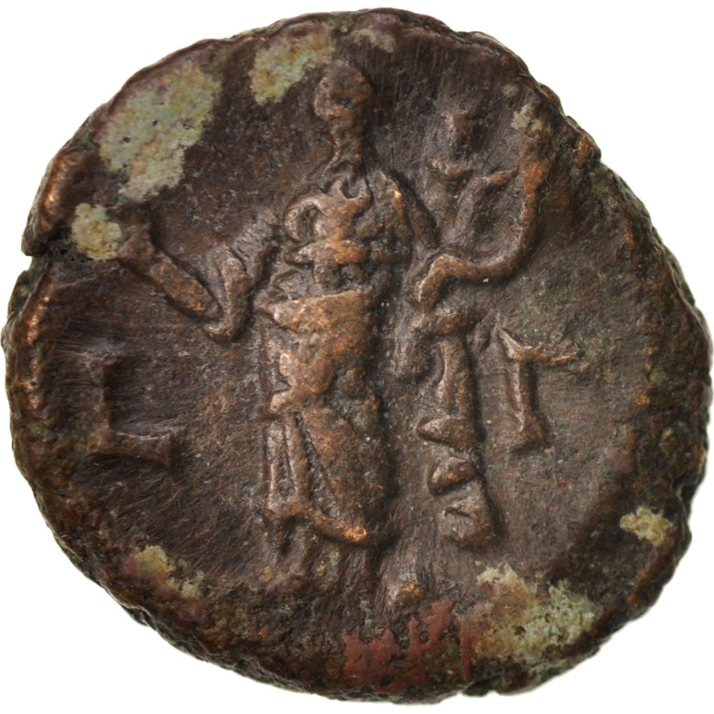 Coin, Maximianus, Tetradrachm, Alexandria, EF(40-45), Billon, Milne:4855