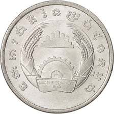 Cambodia, 5 Sen, 1979, MS(63), Aluminum, KM:69
