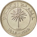 Bahrain, 100 Fils, 1965, MS(65-70), Copper-nickel, KM:6