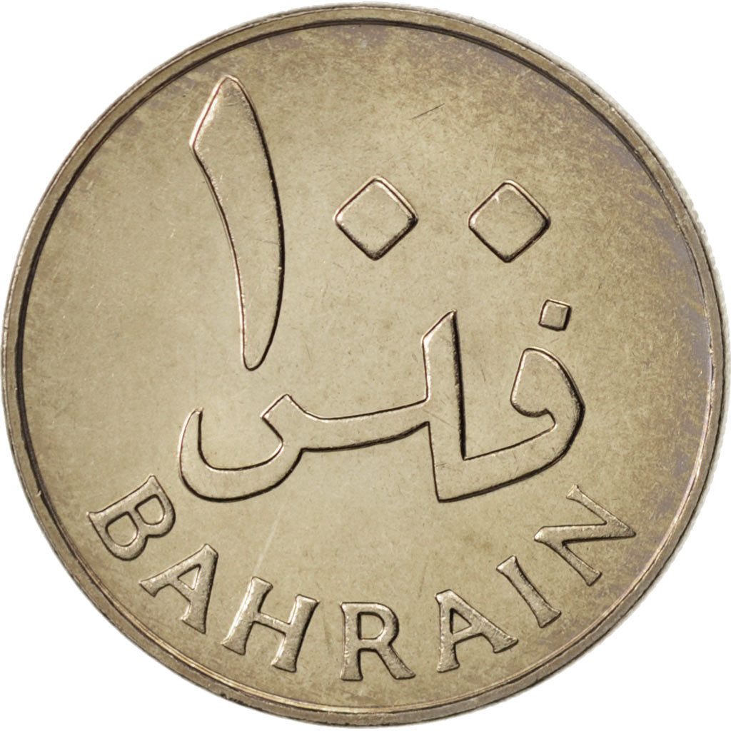 Bahrain, 100 Fils, 1965, MS(65-70), Copper-nickel, KM:6