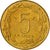 Coin, Central African States, 5 Francs, 1983, Paris, MS(64), Aluminum-Bronze