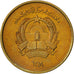 Afghanistan, 25 Pul, 1980, MS(65-70), Aluminum-Bronze, KM:996