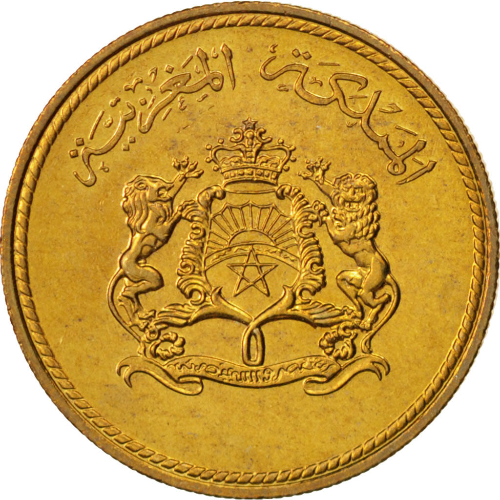 Monnaie, Maroc, al-Hassan II, 10 Santimat, 1974, FDC, Aluminum-Bronze, KM:60
