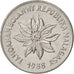 Madagascar, 5 Francs, Ariary, 1988, Paris, MS(65-70), Stainless Steel, KM:10