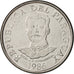 Paraguay, 50 Guaranies, 1986, MS(63), Stainless Steel, KM:169