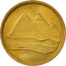 Egypt, 5 Piastres, 1984, MS(65-70), Aluminum-Bronze, KM:622.2