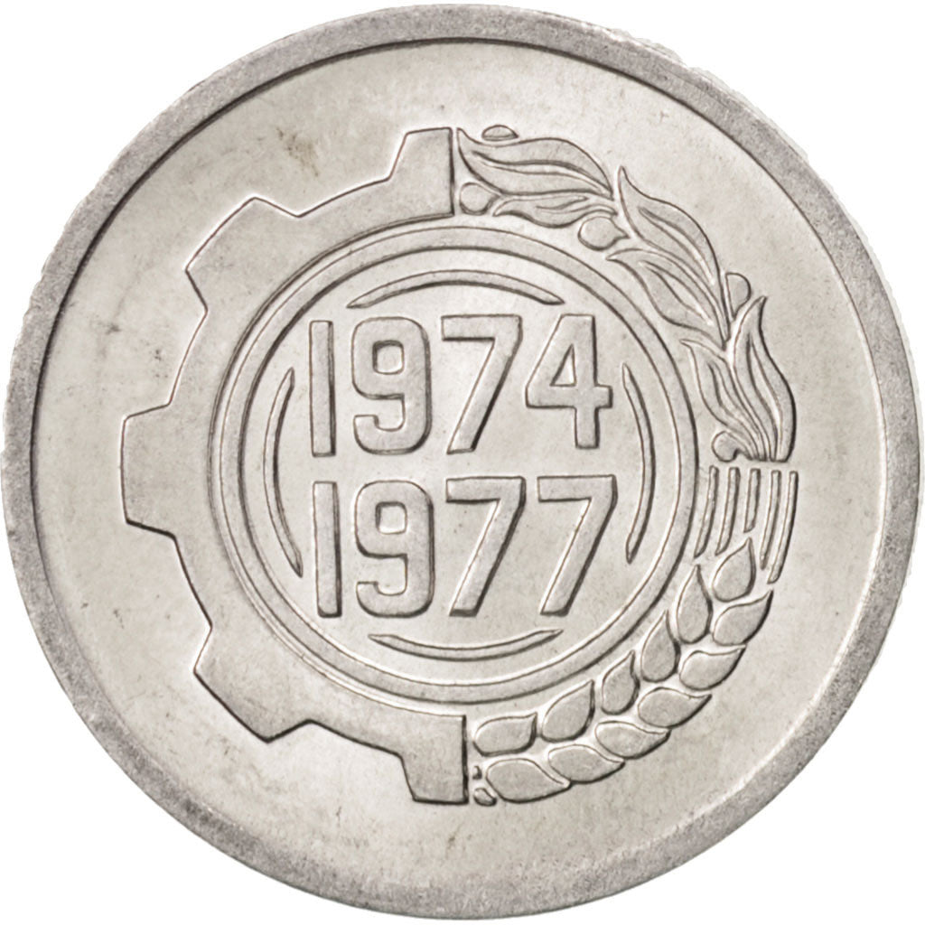 Algeria, 5 Centimes, 1974, SPL+, Alluminio, KM:106