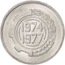 Algeria, 5 Centimes, 1974, SPL+, Alluminio, KM:106
