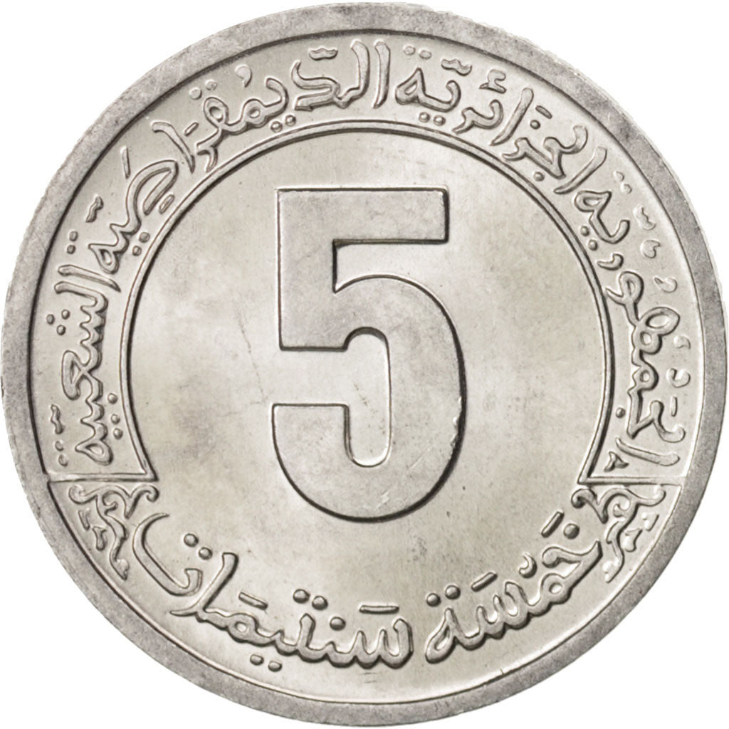 Algeria, 5 Centimes, 1974, SPL+, Alluminio, KM:106