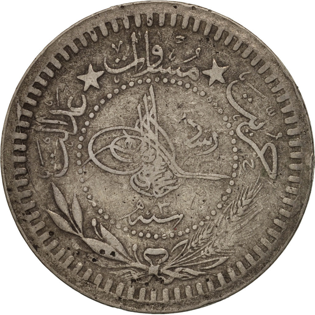 Turkey, Muhammad V, 40 Para, 1910 (1327/3), EF(40-45), Nickel, KM:766