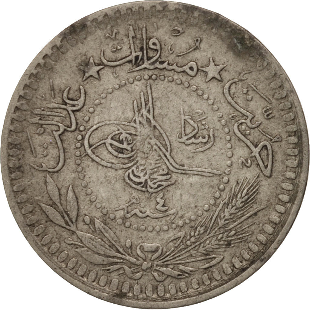 Turkey, Muhammad V, 5 Para, 1912 (1327/4), EF(40-45), Nickel, KM:759