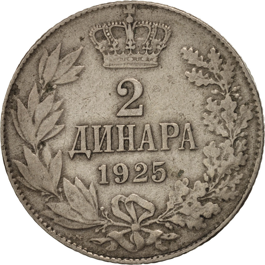 Iugoslavia, Alexander I, 2 Dinara, 1925, Poissy, MB+, Nichel-bronzo, KM:6