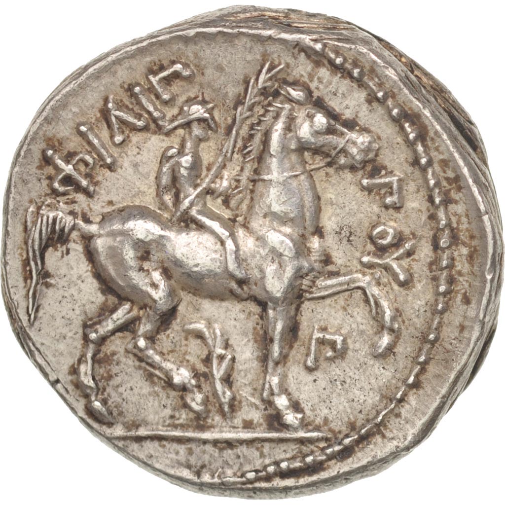Coin, Kingdom of Macedonia, Philippe II (359-336 BC), Tetradrachm, Amphipolis