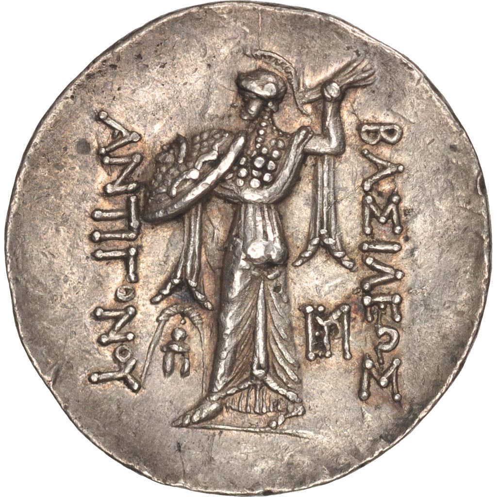 Moneda, Kingdom of Macedonia, Tetradrachm, Amphipolis, EBC, Plata