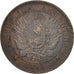 Argentina, 2 Centavos, 1891, AU(50-53), Bronze, KM:33