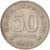 Münze, Indonesien, 50 Rupiah, 1971, SS, Copper-nickel, KM:35