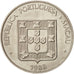 Macau, 5 Patacas, 1988, Singapore Mint, MS(60-62), Copper-nickel, KM:24.1