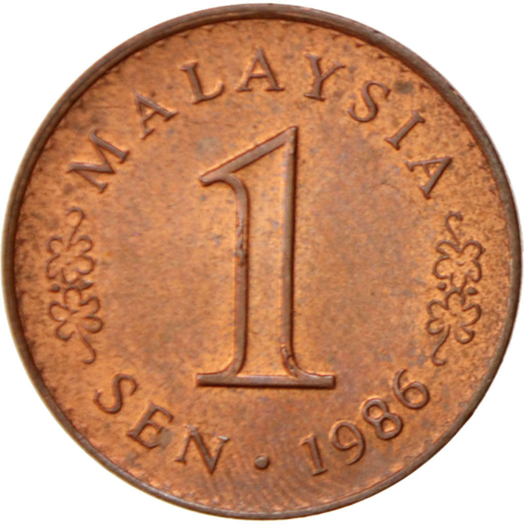 Coin, Malaysia, Sen, 1986, AU(55-58), Copper Clad Steel, KM:1a