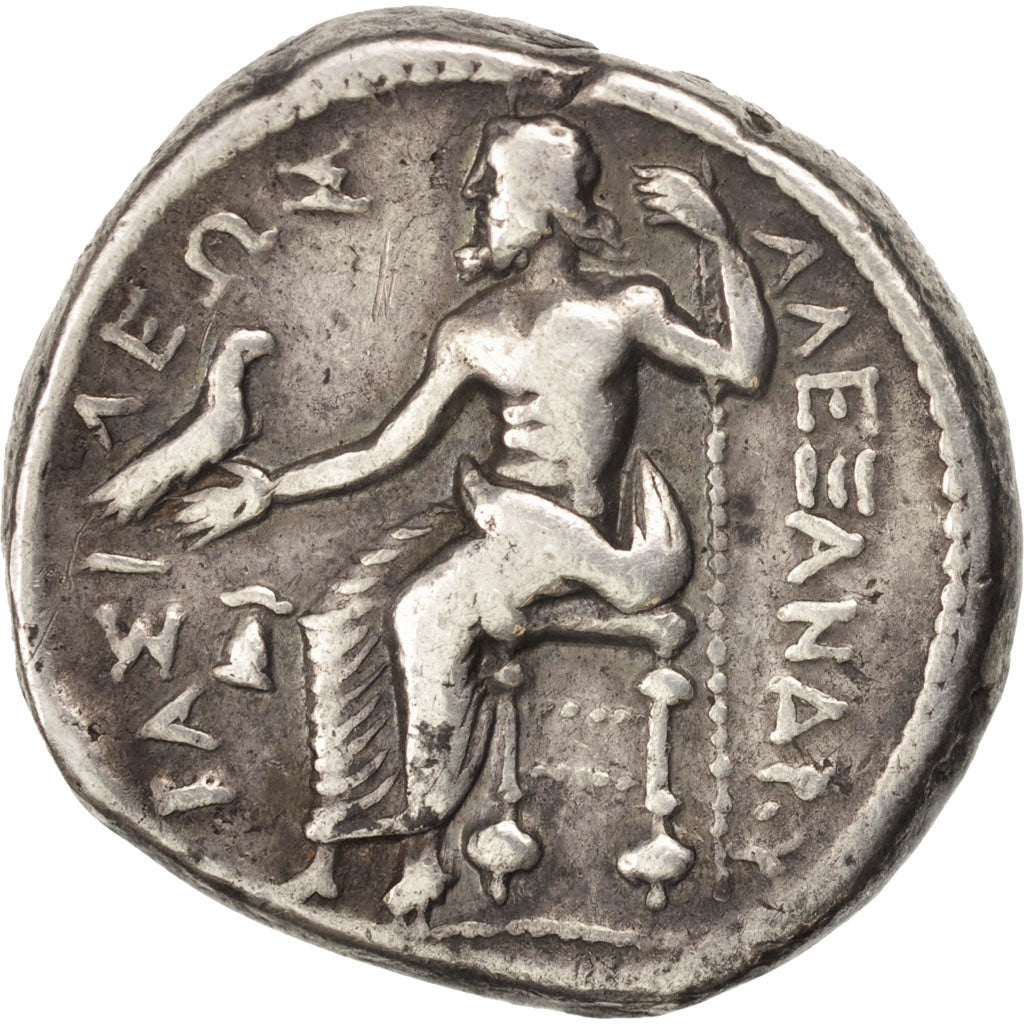 Coin, Kingdom of Macedonia, Alexander III, Tetradrachm, Amphipolis, VF(30-35)