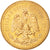Mexico, 50 Pesos, 1945, Mexico City, MS(60-62), Gold, KM:481