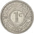 Coin, Netherlands Antilles, Beatrix, Cent, 2003, Utrecht, MS(65-70), Aluminum