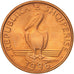 Albania, Lek, 1996, MS(64), Bronze, KM:75