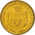 Moneta, Serbia, 2 Dinara, 2006, MS(63), Mosiądz niklowy, KM:46