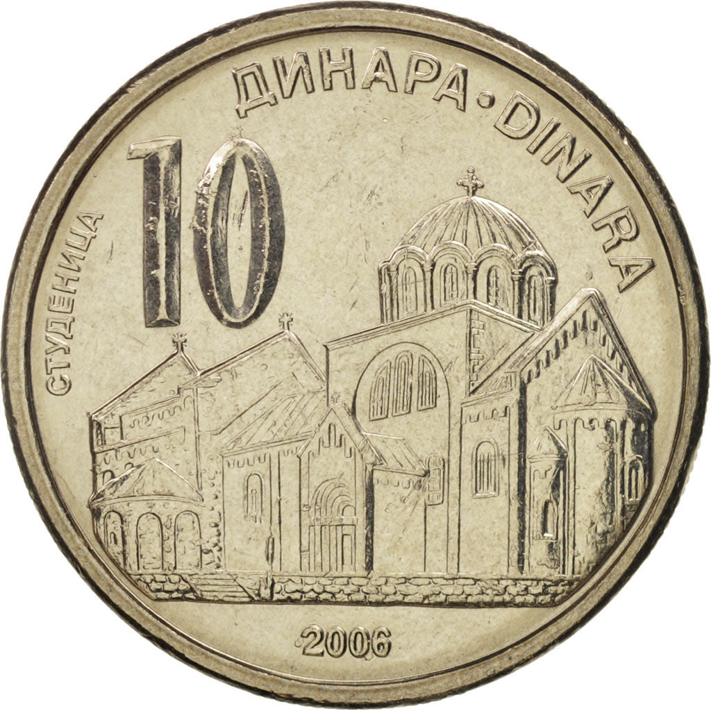 Coin, Serbia, 10 Dinara, 2006, MS(60-62), Copper-Nickel-Zinc, KM:41