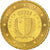 Malta, 10 Euro Cent, 2008, MS(64), Brass, KM:128